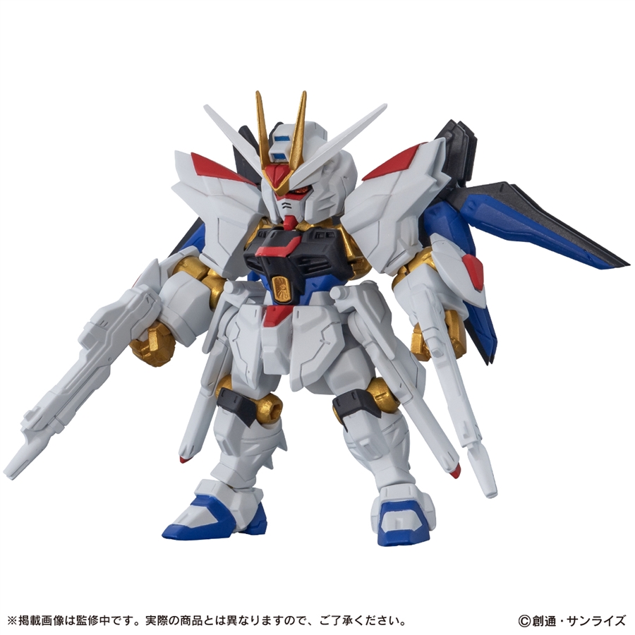 機動戦士ガンダム MOBILE SUIT ENSEMBLE 28」11月5週目より順次発売