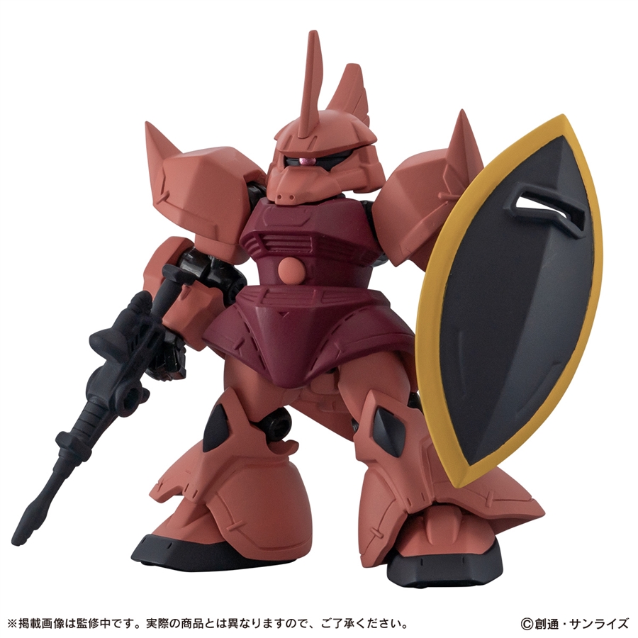 機動戦士ガンダム MOBILE SUIT ENSEMBLE 28」11月5週目より順次発売