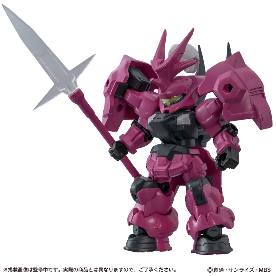 ストライクフリーダムガンダム弐式ほか全6種！「機動戦士ガンダム