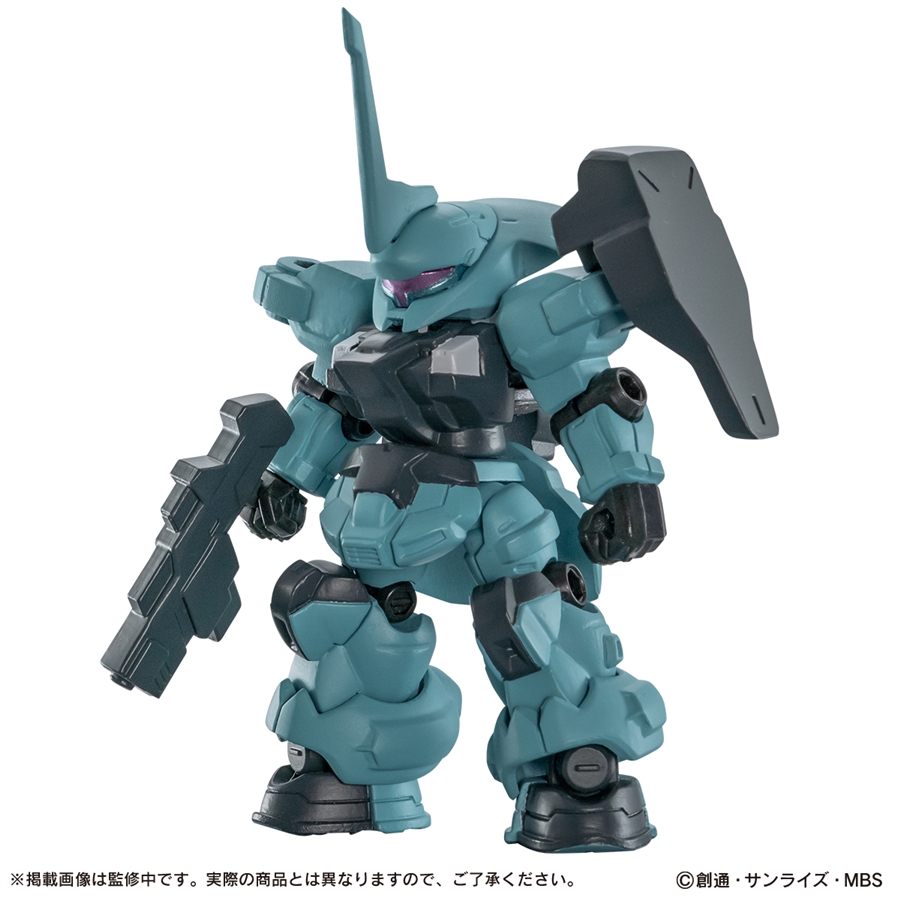 Mobile Suit Gundam MOBILE SUIT ENSEMBLE 28 Goes on Sale in the 5th