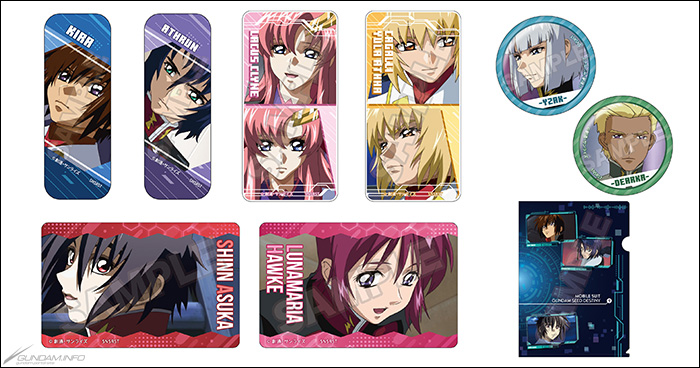 機動戦士ガンダムSEED DESTINY』の場面写真を使用したアイテムが9月