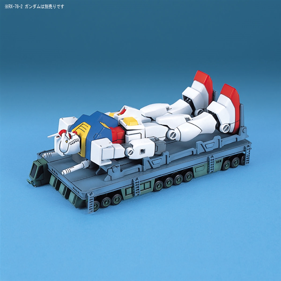 EXモデル 1/1700 ホワイトベース」「EXモデル 1/144 ガンダム