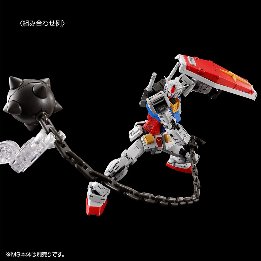 ガンダムウォー　ガンダム(ハイパー・ハンマー装備) ハイパー・ハンマー2枚 Hi‐νガンダム（ニューハイパーハンマー装備）｜ユーフォリアさんの
