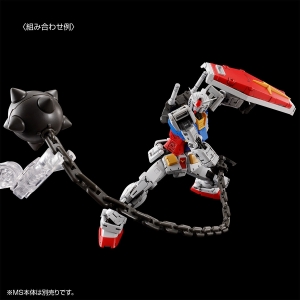 本日17時より「RG RX-78-2 ガンダム Ver.2.0用武器セット」2次予約開始