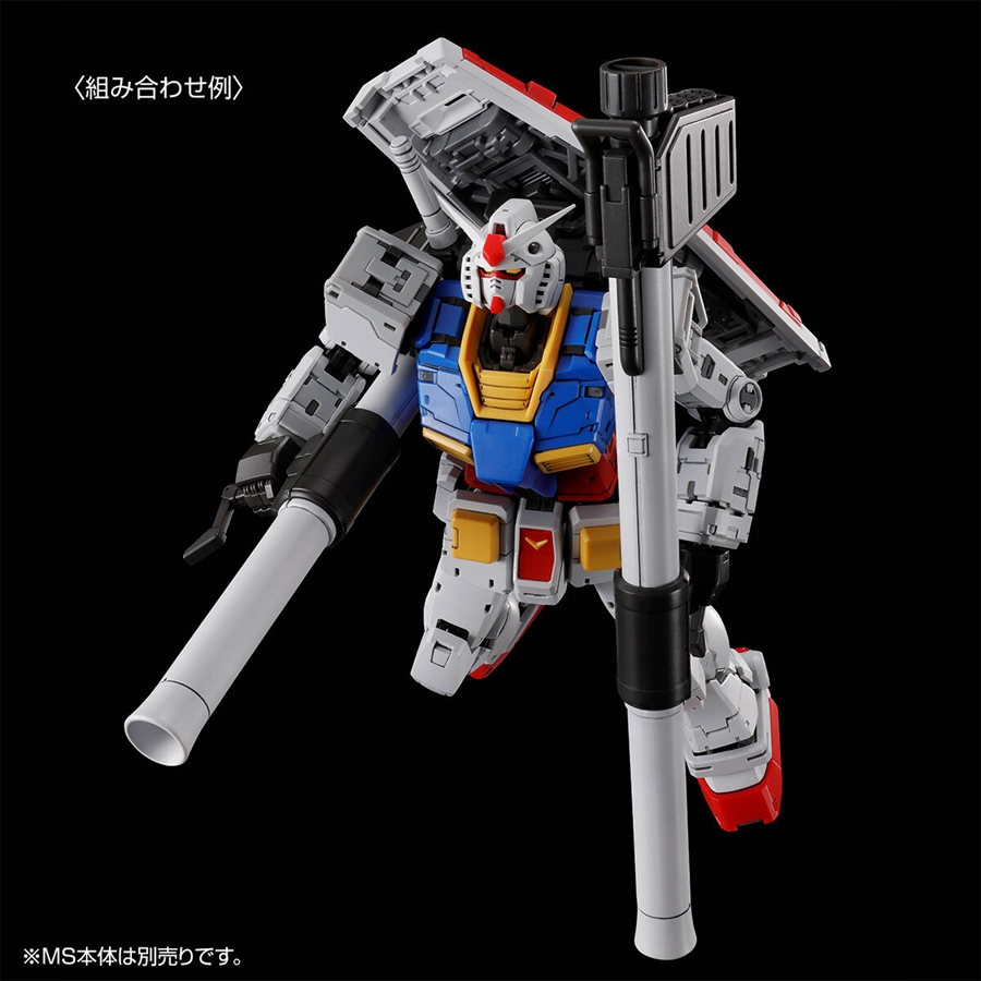 8月31日よりガンダムベース各店＆GUNDAM SIDE-Fにて「RG RX-78-2