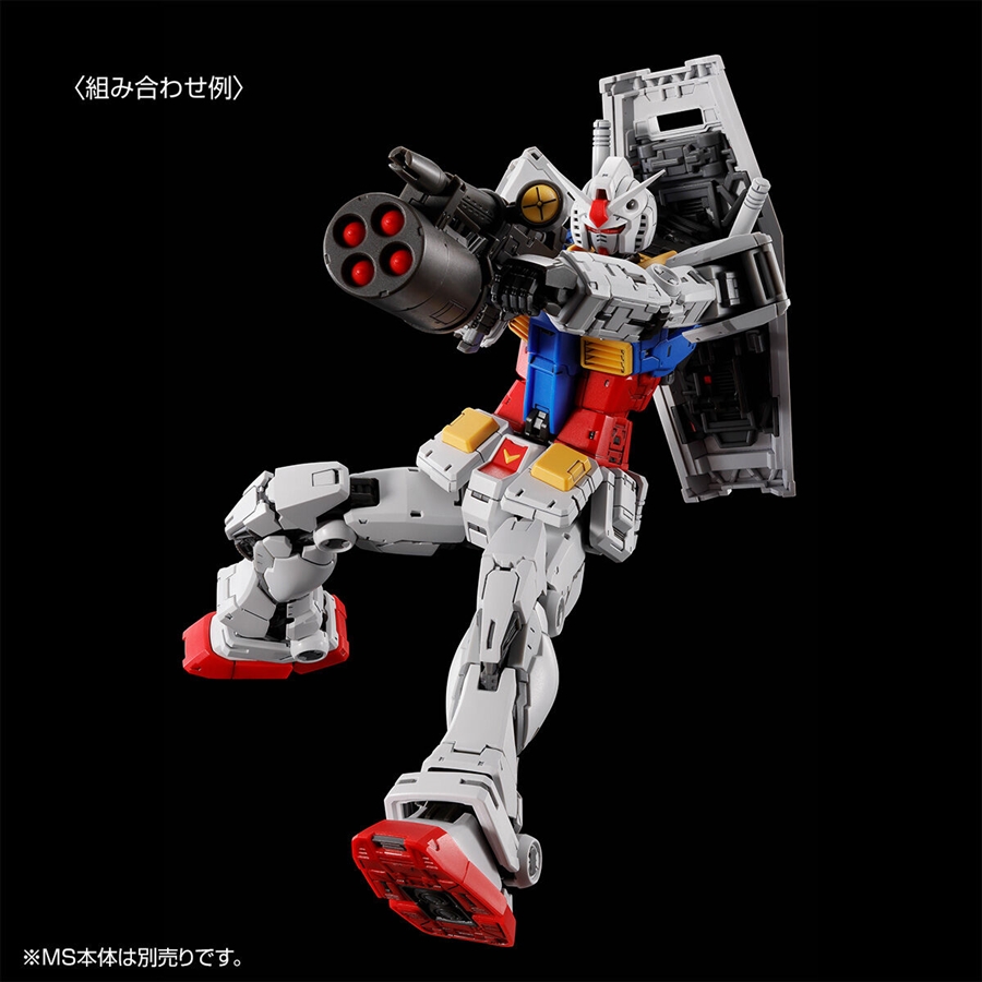 本日17時より「RG RX-78-2 ガンダム Ver.2.0用武器セット」2次予約開始
