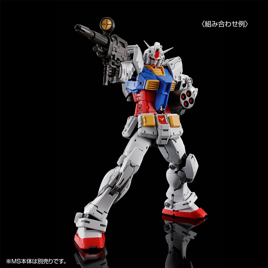 本日17時より「RG RX-78-2 ガンダム Ver.2.0用武器セット」2次予約開始