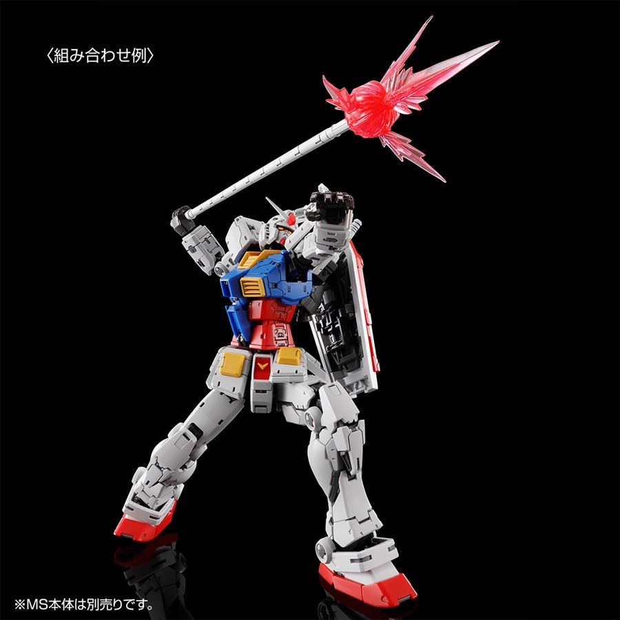 The RG RX-78-2 Gundam Ver.2.0 Weapons Set Will Be Going on Sale at