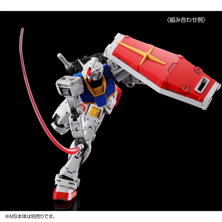本日17時より「RG RX-78-2 ガンダム Ver.2.0用武器セット」2次予約開始