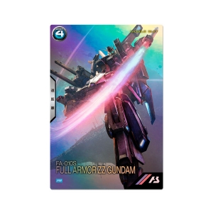 機動戦士ガンダム アーセナルベース 2.5th Anniversary set」本日予約