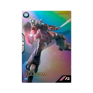 機動戦士ガンダム アーセナルベース 2.5th Anniversary set」本日予約