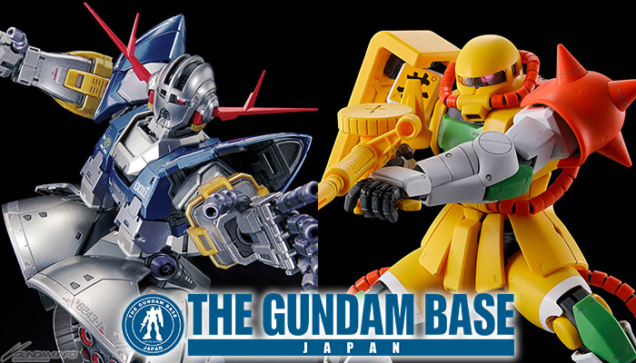 RG ガンダムベース限定 ジオング［スペシャルコーティング］」「MG