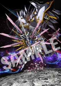 機動戦士ガンダムSEED FREEDOM』Blu-ray Mighty Edition＆特装限定版に