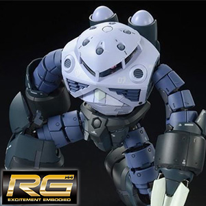 本日17時より「RG RX-78-2 ガンダム Ver.2.0用武器セット」2次予約開始