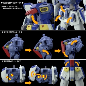 MG ガンダムF90【再販】」本日より2次予約受付スタート！ | GUNDAM