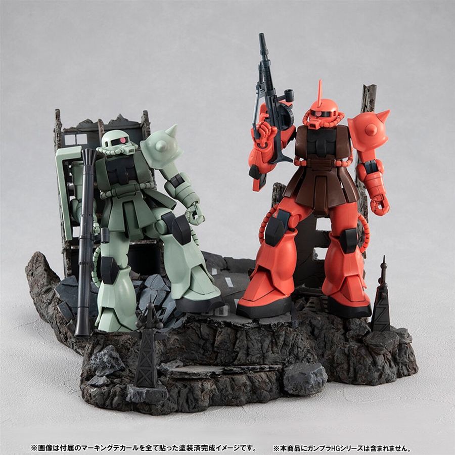 The RMS G Structure Mobile Suit Gundam [GS02M] New Yark City Ruins ...