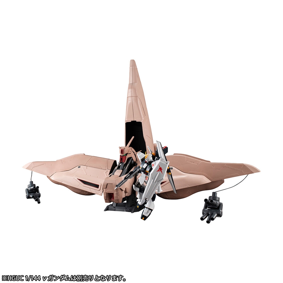 マシンビルド 機動戦士ガンダム 逆襲のシャア α・アジール」12月下旬