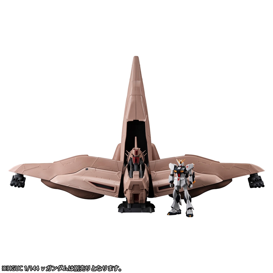 全高約470mm、全幅約760mmの大ボリューム！「マシンビルド 機動戦士