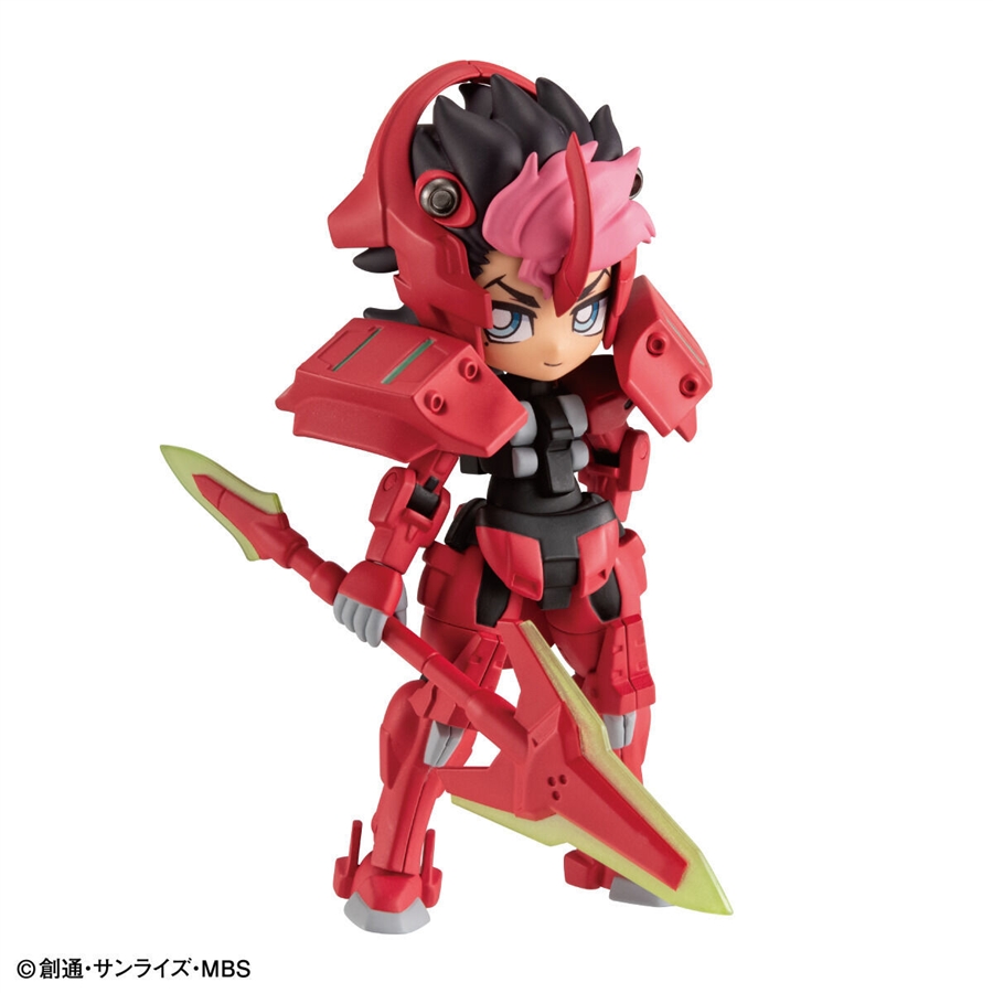 プレミアムバンダイ限定「キャラモビ メカぐるみ グエル・ジェターク