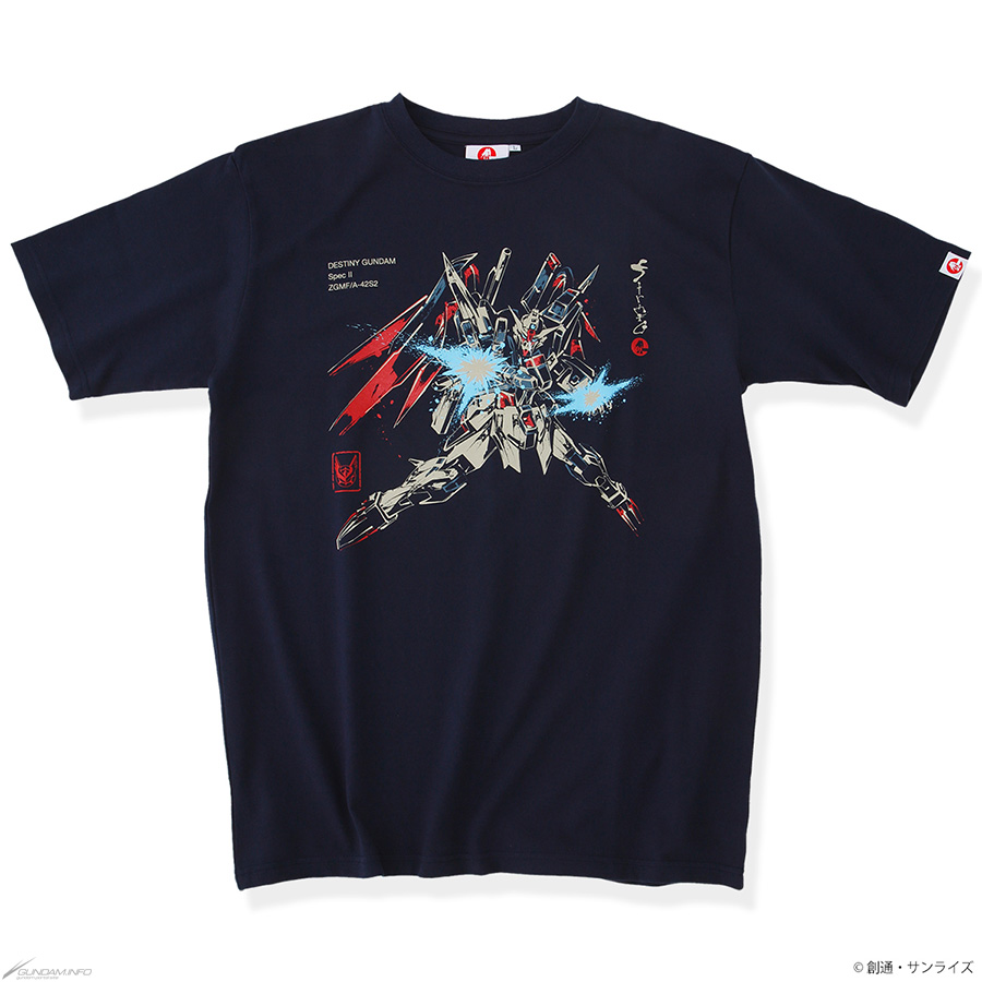 STRICT-G JAPAN『機動戦士ガンダムSEED FREEDOM』筆絵調Tシャツ全3種が