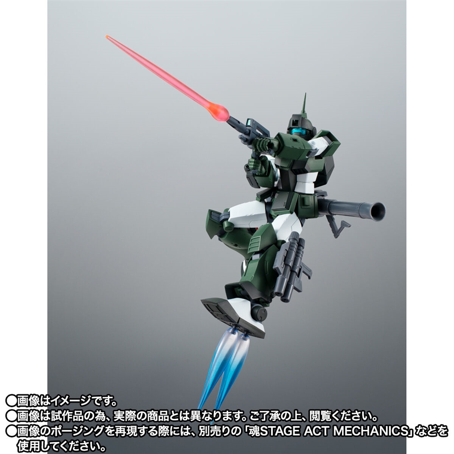 ROBOT魂 ジム・スナイパーカスタム（ジャブロー防衛隊仕様）ver