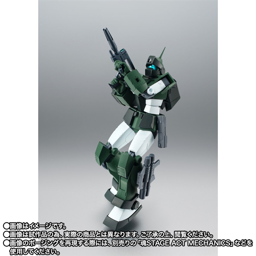 ROBOT魂 ジム・スナイパーカスタム（ジャブロー防衛隊仕様）ver