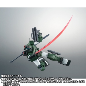 ROBOT魂 ジム・スナイパーカスタム（ジャブロー防衛隊仕様）ver
