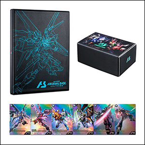 機動戦士ガンダム アーセナルベース SPECIAL COLLECTION SET」本日予約