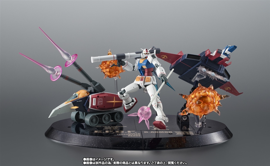 抽選販売「ROBOT魂 Gアーマー ver. A.N.I.M.E. ～ガンダム45周年記念