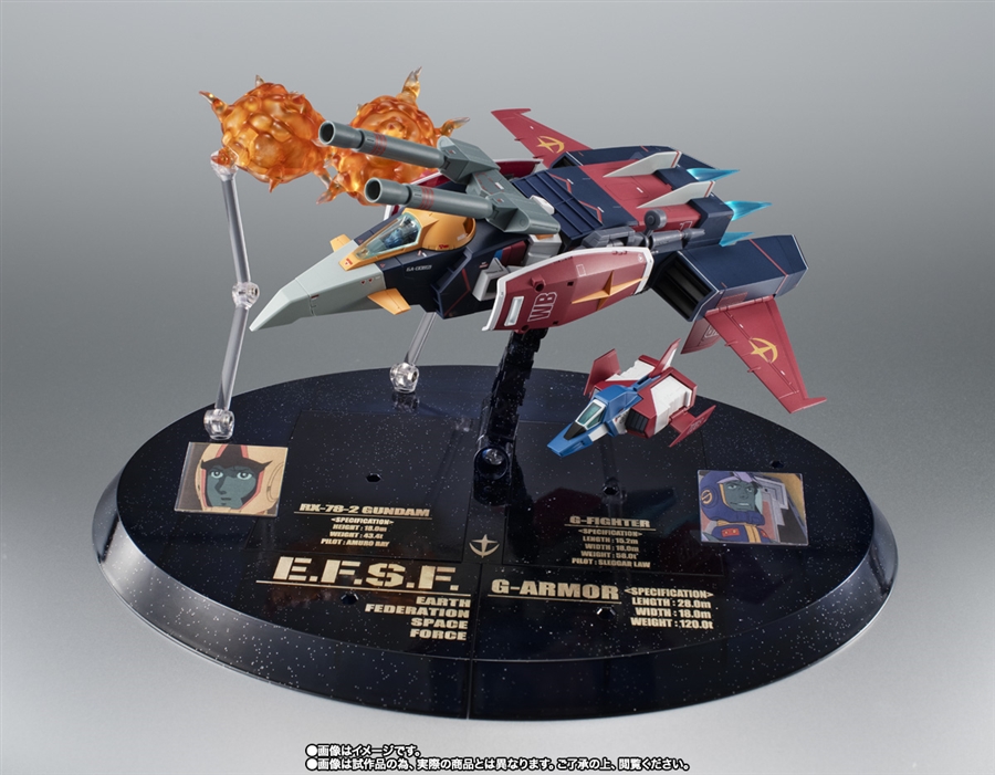 TAMASHII NATION 2024」11月開催決定！「ROBOT魂 Gアーマー ver