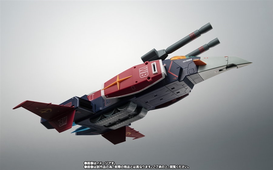 抽選販売「ROBOT魂 Gアーマー ver. A.N.I.M.E. ～ガンダム45周年記念