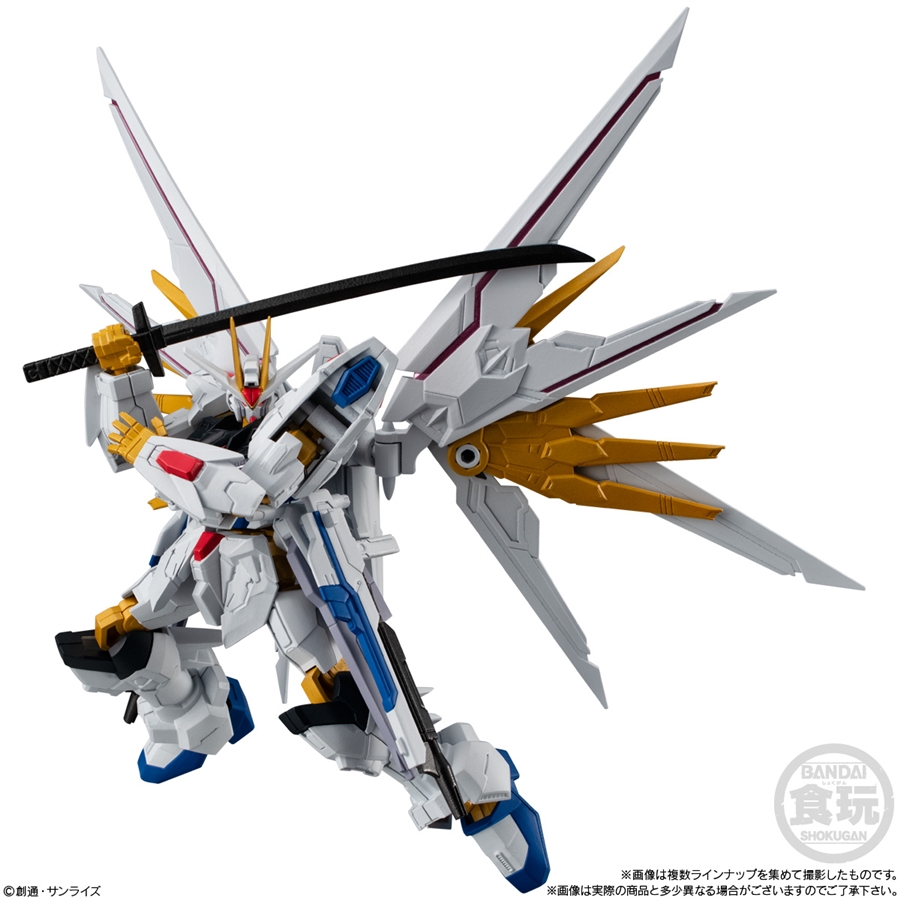 機動戦士ガンダム GフレームFA 07」2025年1月発売決定！マイティー