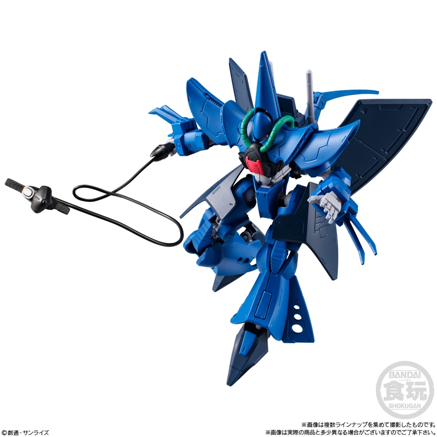 機動戦士ガンダム GフレームFA 07」2025年1月発売決定！マイティー