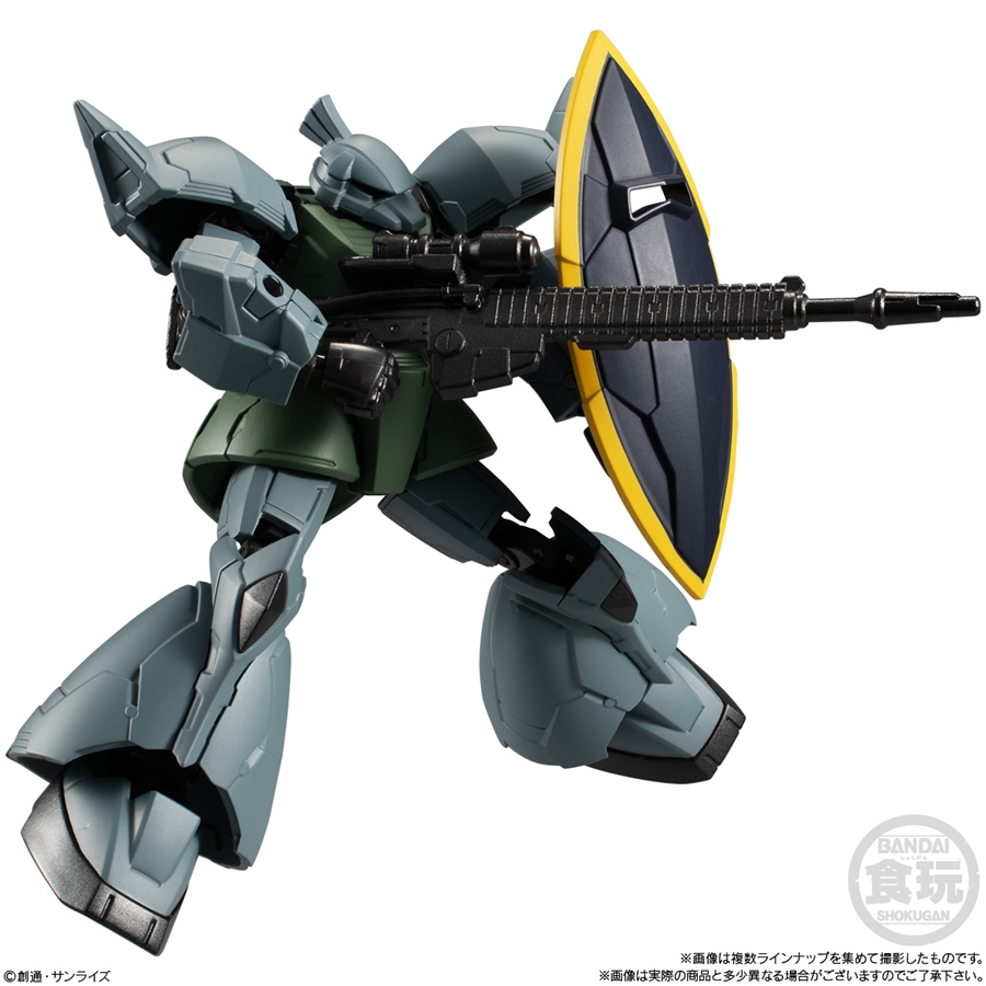 Mobile Suit Gundam G FRAME FA 07 Goes on in Jan. 2025! The Mighty