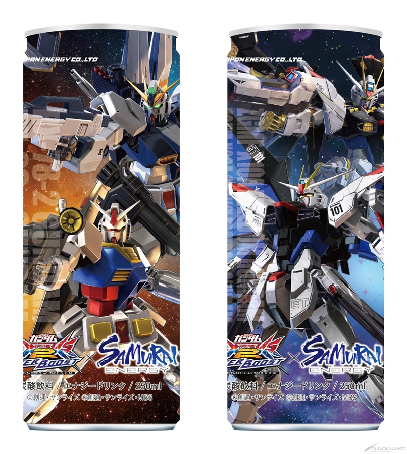エナジードリンク「SAMURAI ENERGY」と「EXVS.2 オーバーブースト」が