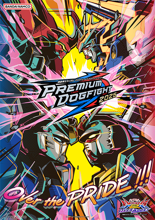 Vガンダム』より「リグ・コンティオ」が参戦決定！「EXVS.2 オーバー