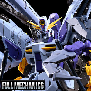 フルメカニクス カラミティガンダム レイダーガンダム フォビドゥンガンダム Amazon.co.jp: 1/100 フルメカニクス カラミティガソダム レイダー