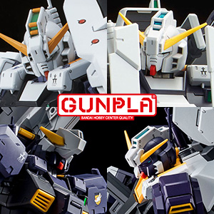 Gパーツ［フルドド］」「ガンダムTR-1［アドバンスド・ヘイズル