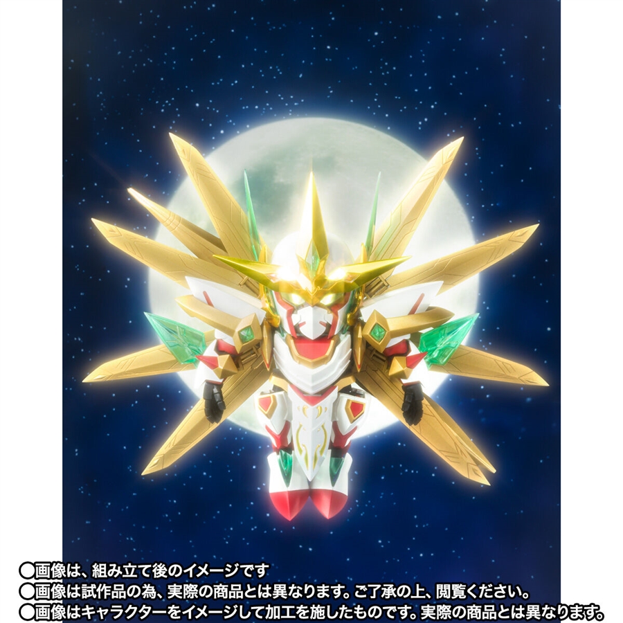 元祖SDガンダムワールド 機甲神アルテイヤー 超機甲神 真の目覚め