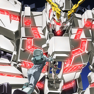 機動戦士ガンダムUC公開記念原画 ガンダムシリーズ45周年記念イラスト第3弾『機動戦士ガンダムUC』公開