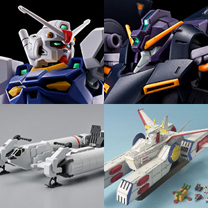 MG ドワッジ改」本日11時より再販予約スタート！ドワッジをベースに