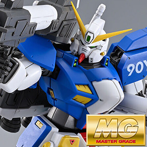 MG RX-78-2 ガンダム Ver.3.0」＆「拡張セット」、「RG G-3ガンダム