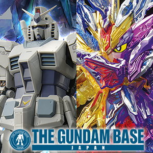 限定ガンプラ「MG G-3ガンダム Ver.3.0」「SDW HEROES スペリオル