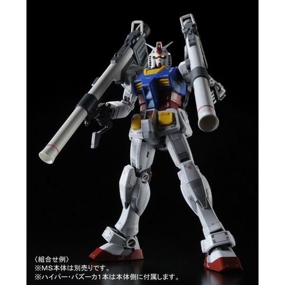 MG ガンダムVer.3.0やガンタンクなど6点セット MG ガンダム Ver.3.0完成報告。 – UC-TIMELINE. ガンプラ好きだけど