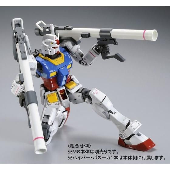 MG RX-78-2 ガンダム Ver.3.0」＆「拡張セット」、「RG G-3ガンダム