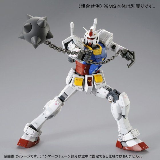 MG RX-78-2 ガンダム Ver.3.0」＆「拡張セット」、「RG G-3ガンダム