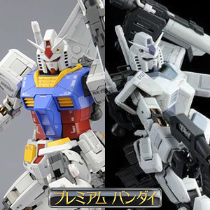 MG RX-78-2 ガンダム Ver.3.0」＆「拡張セット」、「RG G-3ガンダム