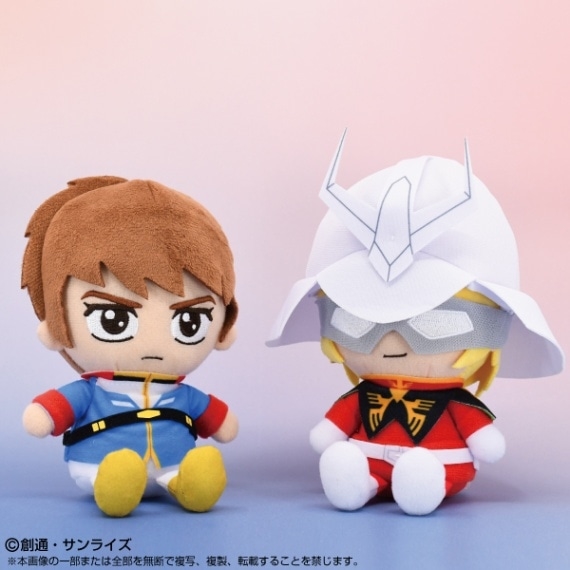 #アムロ　さん　景品 アムロとシャアの全2種！「機動戦士ガンダム Chibiぬいぐるみ」11月