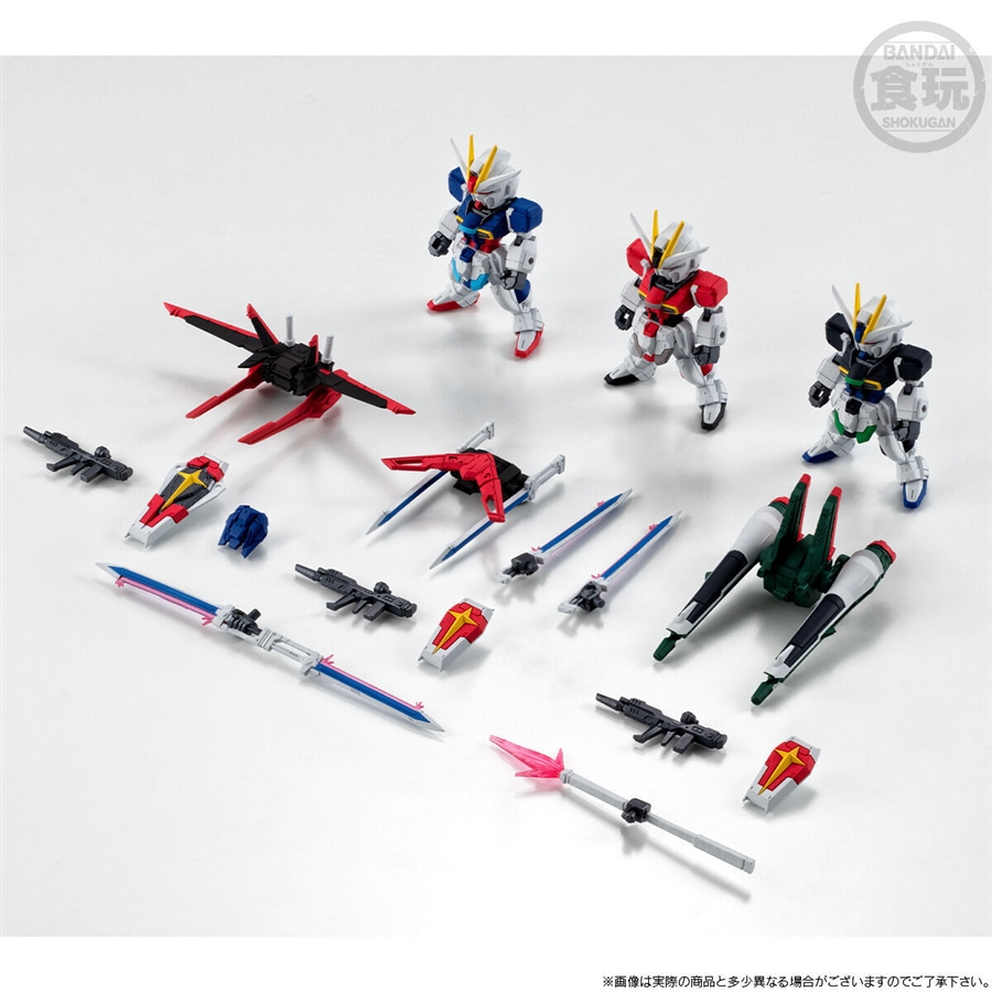FW GUNDAM CONVERGE インパルスガンダム シルエットセット【PB限定