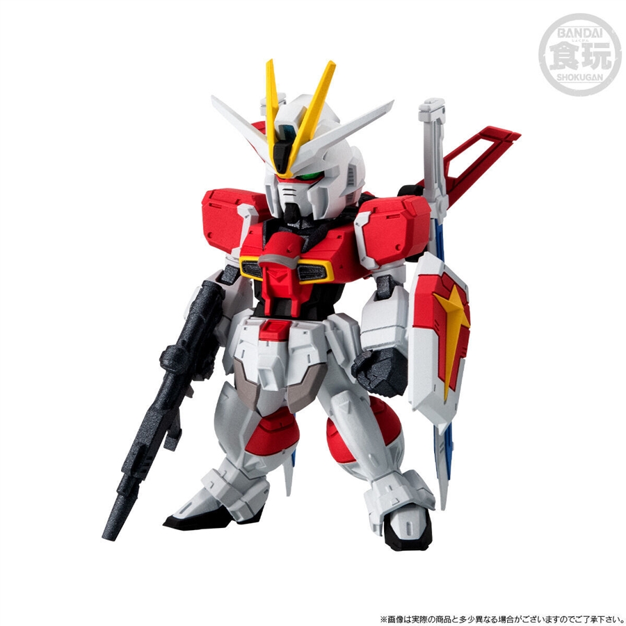 FW GUNDAM CONVERGE インパルスガンダム シルエットセット【PB限定